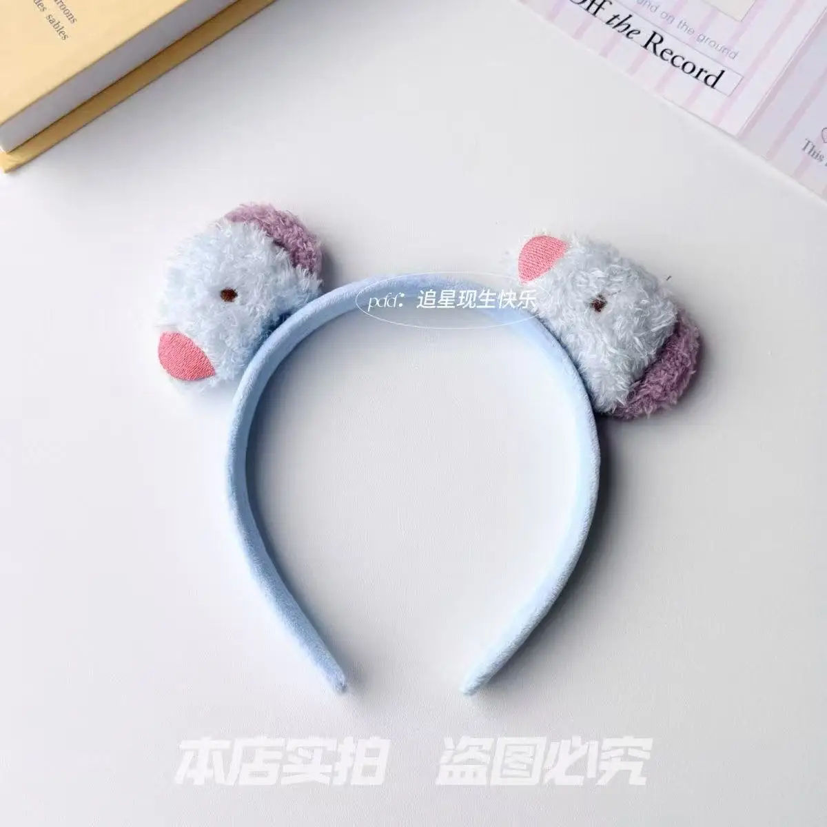 BT21, fascia per capelli con p - Hair Bundles recensione e prezzo